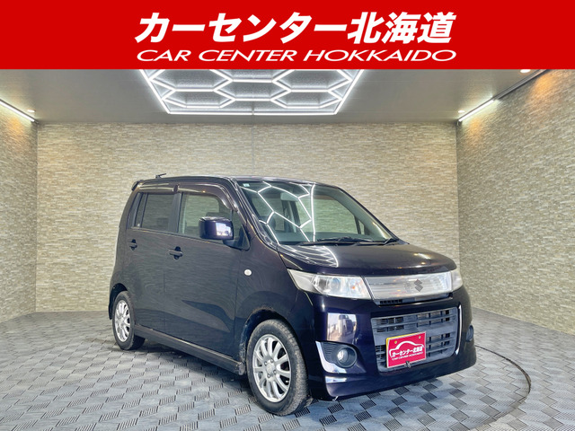 ワゴンRスティングレー X 4WD 5年保証 スマキー 夏冬タイヤ