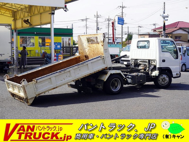 エルフ ローダー ダンプ 3トン 三方開 手動シート ラジコン