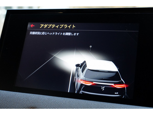 DSオートモビル DS3クロスバック