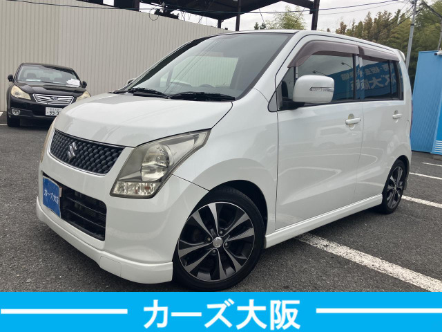 ワゴンRリミテッドIIH プッシュスタート スマートキー ナビ