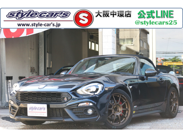 アバルト124スパイダー 1.4 CUSCOロールゲージ・バーパント