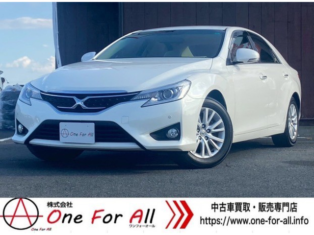 マークX 2.5 250G 