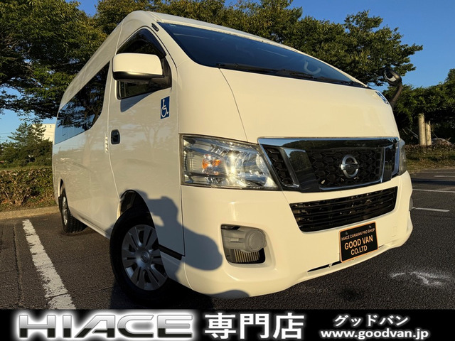 NV350キャラバン2.5 DX スーパーロング ハイルーフ ディーゼル 4WD福祉車両 車椅子4基 Bカメラ キーレス