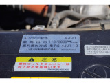 ローンやリースなど力を入れています!まずはお見積りなどご依頼いただければ対応させていただきます。