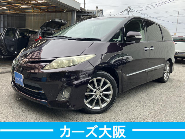 トヨタ エスティマ 