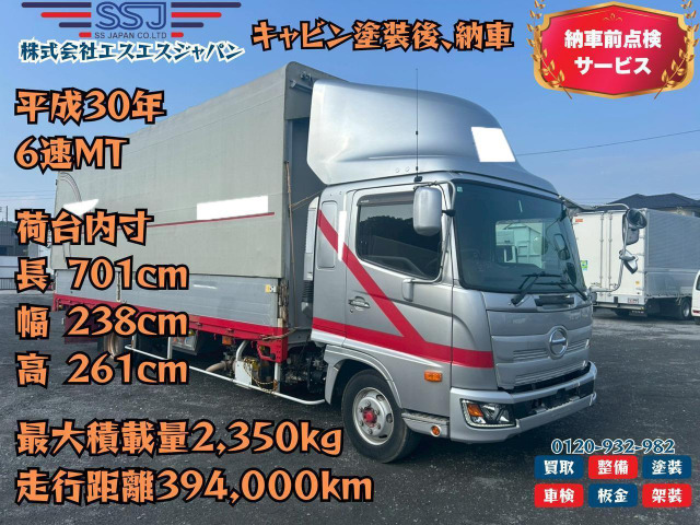 レンジャー  【ホワイト塗装後納車×幌ウイング】
