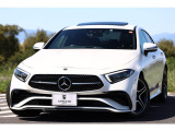 メルセデス・ベンツ CLSクラス CLS220d スポーツ エクスクルーシブ パッケージ