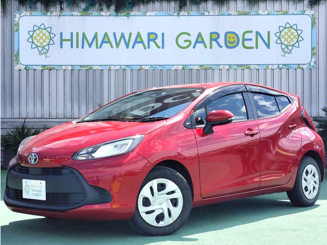 アクア1.5 XPCS/純正ナビ/Bカメラ/スマ鍵