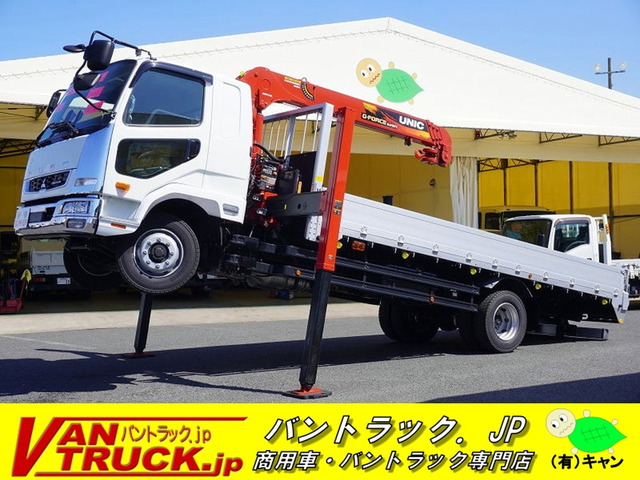 ファイター クレーン 増トン ワイド 4段 重機運搬 ラジコン