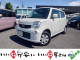 全国納車させて頂きます。遠方のお客様も是非お問い合わせください。格安でご案内させて頂いてます。格安でご案内させて頂いてます。格安でキズ凹み修理できます!1/4から初売りセール♪