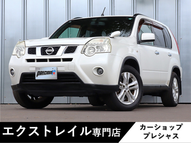 エクストレイル 2.0 20X 4WD 
