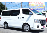 日産 NV350キャラバン 2.0 DX ロング