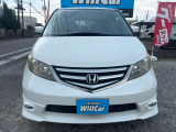 WillCar(ウィルカー)は厳選した仕入れにより、品質に拘った車両を展示しております。