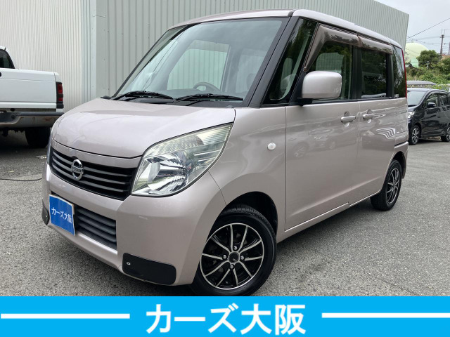 ルークス G I プッシュスタート パワスラ ETC