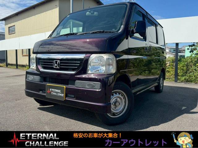 ホンダ バモス 