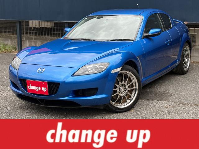 RX-8 ベースモデル Bカメラ Dオーディオ ワークアルミ