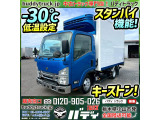 いすゞ エルフ 冷蔵冷凍車