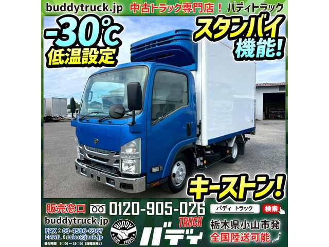 いすゞ エルフ 