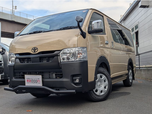 ハイエースバン2.0 スーパーGL ロングS-GL アースカラー JAOS仕様