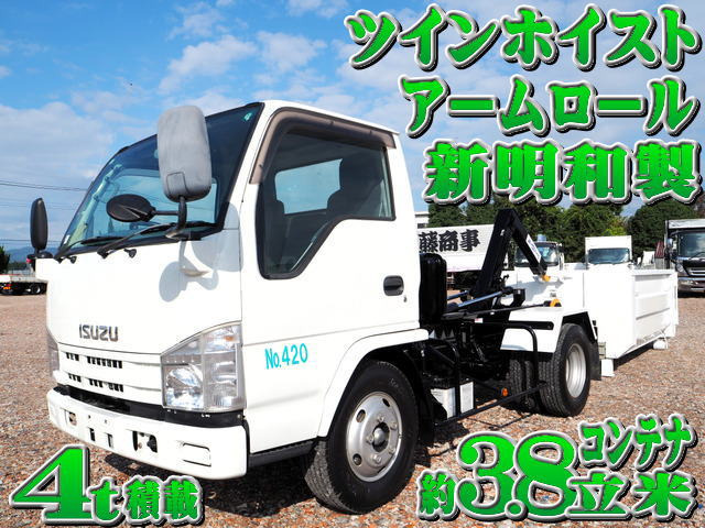 いすゞ エルフ 