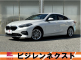 BMW 2シリーズグランクーペ