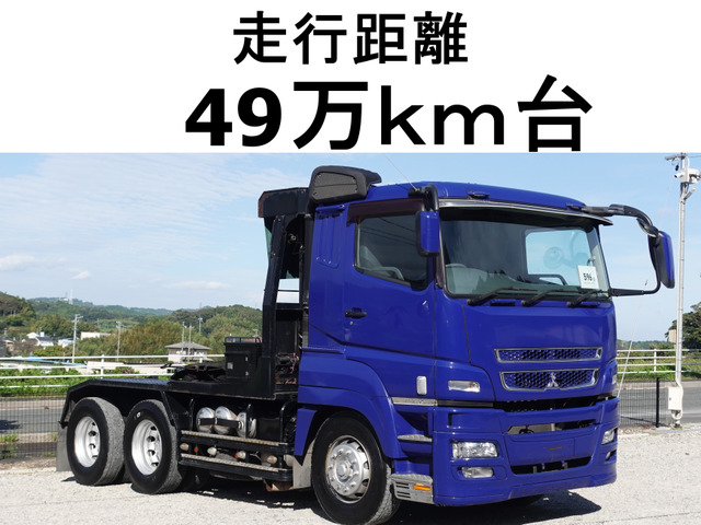 スーパーグレート トレーラーヘッド トレーラーヘッドトラクター