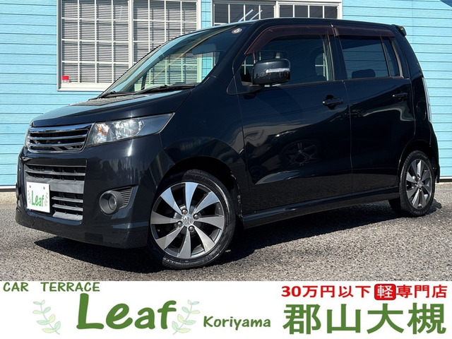 ワゴンRスティングレー リミテッドII 4WD 車検2年