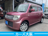スズキ MRワゴン ウィット LS