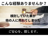 セルシオ 4.3 A仕様 eRバージョン A仕様 eRバージョン 禁煙車 サンルーフ ベージュ革...