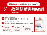 セレナ  ハイウェイスター ETC TV 両側電動スライドドア HID スマートキー