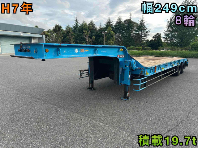 /その他 日本  重機運搬セミトレーラー