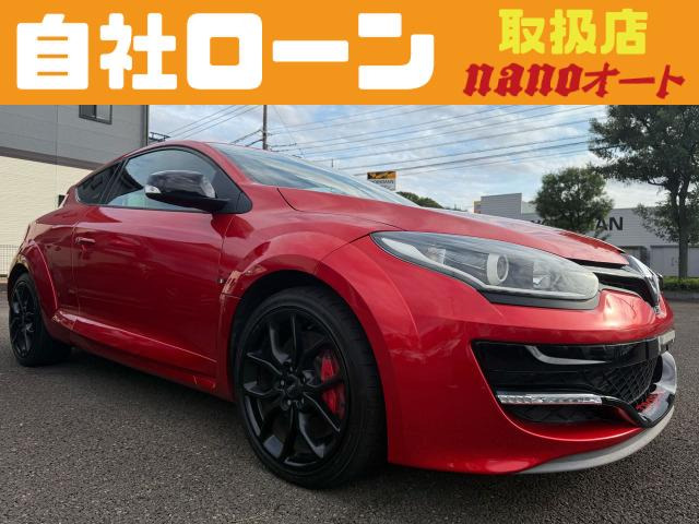 メガーヌ スポール 273 トロフィー 2 自社ローン可!メガーヌ273トロフィー2