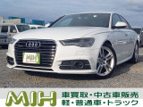 アウディ A6 2.0 TFSI クワトロ Sラインパッケージ 4WD