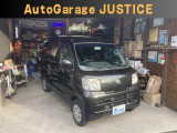 トヨタ ピクシスバン クルーズターボ ハイルーフ