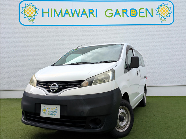 NV200バネットバン 1.6 DX ベッドキット/Aftermarketナビ/TV/Bカメラ