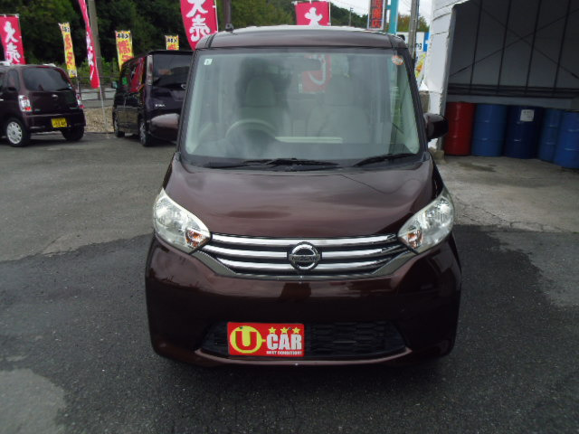 デイズルークス X 