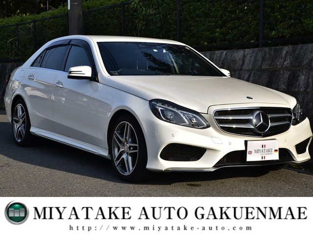 Eクラス E250 アバンギャルド 1stアニバーサリーエディション 