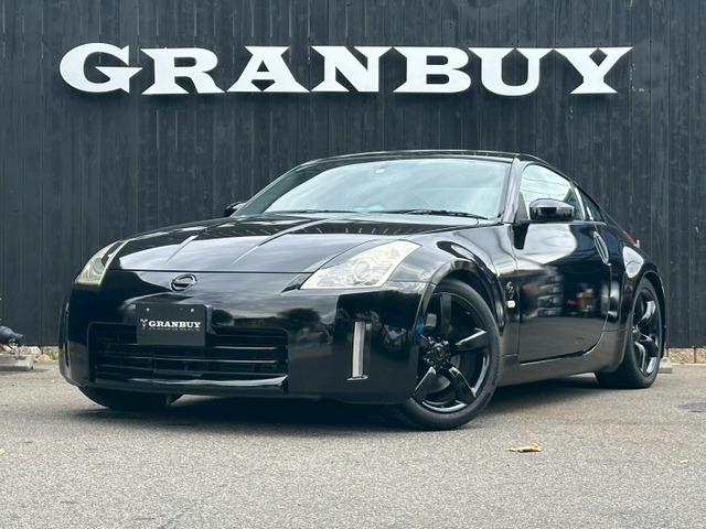 フェアレディZ3.5