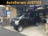 在庫確認・現車確認等、ページ記載の無料ダイヤルにてお電話ください、お店に繋がりますのでお気軽にお問い合わせ下さい。