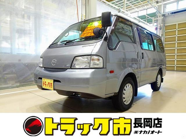 ボンゴバン  DX 1t 4WD 2/5人乗り 5ドア