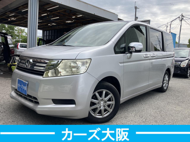 ホンダ ステップワゴン 