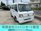 スバル サンバー