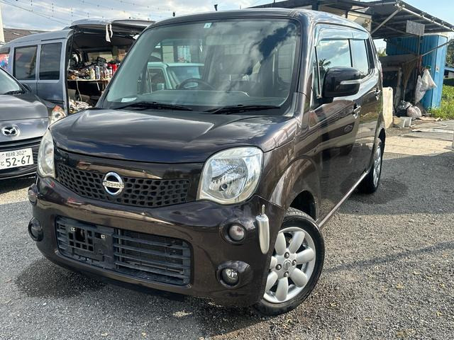 モコGインター コーラーターボ ナビ TV