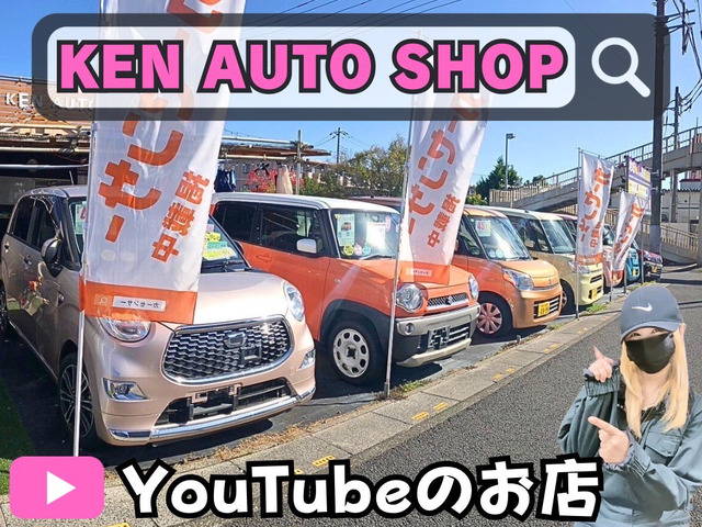 スズキ スペーシア ハイブリッド(HYBRID) G 一年保証 乗って帰れる