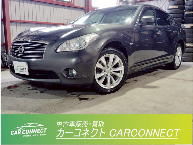 フーガ 3.7 370GT FOUR 4WD ユーザー買取 pwシート ETC