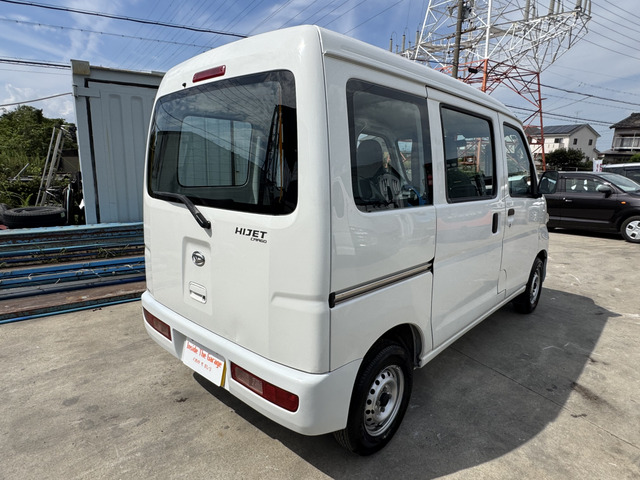 ダイハツ ハイゼットカーゴ スペシャル ハイルーフ 車検付☆令和9年1月