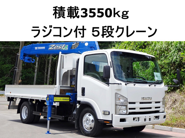 いすゞ エルフ 