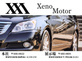 クラウン 3.0 ロイヤルサルーン Four 4WD ロイヤルサルーンi-Four Uパッケージ 後期...