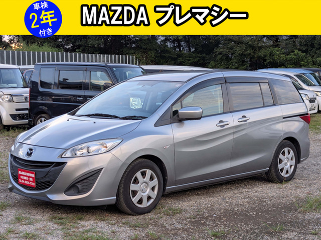 プレマシー 2.0 20E 禁煙車 スマートキー 両側パワースライド