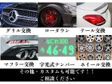 セルシオ 4.3 A仕様 eRバージョン A仕様 eRバージョン 禁煙車 サンルーフ ベージュ革...